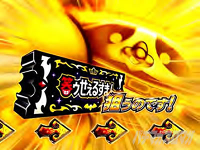 S�΃D�����邷�܂�4