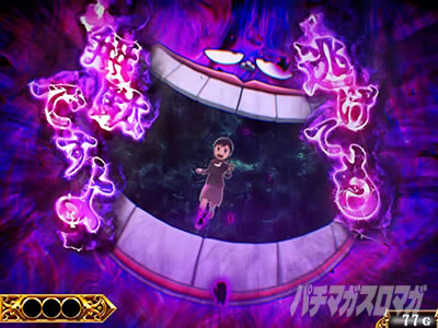 S�΃D�����邷�܂�4