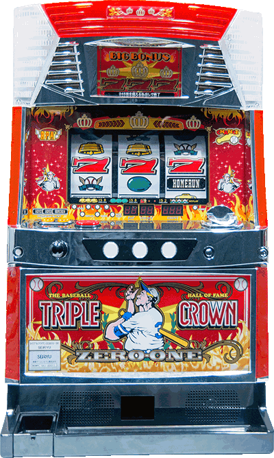 �g���v���N���E��ZERO-ONE��ʐ^