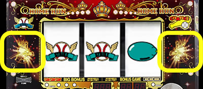 �~�X�^�[�g���v���N���E��