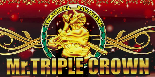 �~�X�^�[�g���v���N���E��