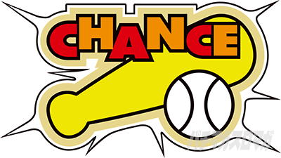 �g���v���N���E��ZERO V