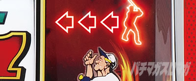 �g���v���N���E��ZERO V