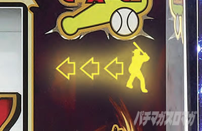 �g���v���N���E���t�H�[���[���t���������v