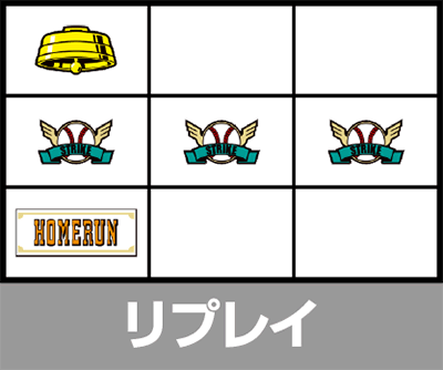 �g���v���N���E���t�H�[���[