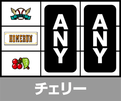 �g���v���N���E���t�H�[���[