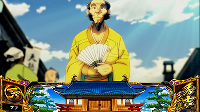 �V���z��4