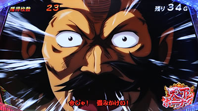 �V���z��4