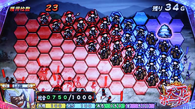 �V���z��4