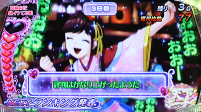 �V���z��4