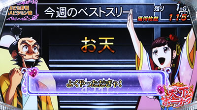 �V���z��4