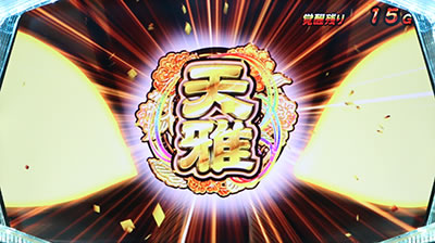 �V���z��4