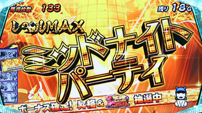 �V���z��4