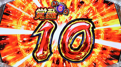 �V���z��4