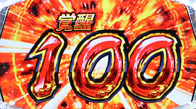 �V���z��4