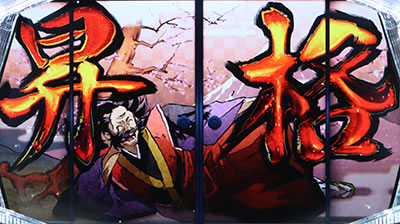 �V���z��4