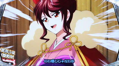 �V���z��4