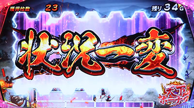 �V���z��4