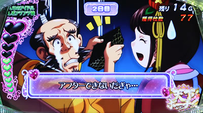 �V���z��4