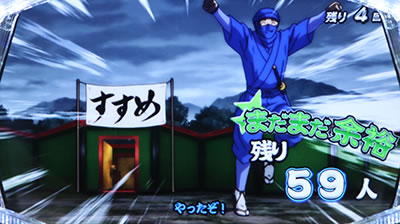 �V���z��4