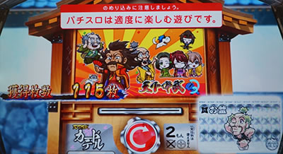 �V���z��4