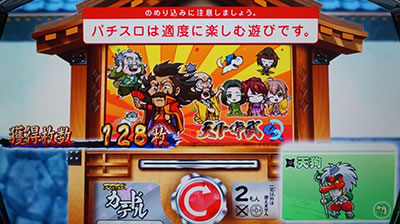 �V���z��4