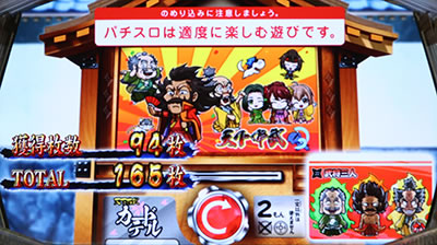 �V���z��4