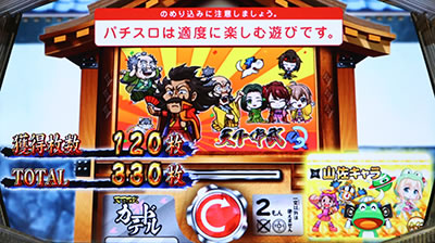 �V���z��4