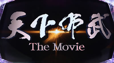 �V���z��4