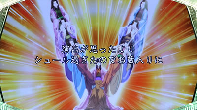 �V���z��4