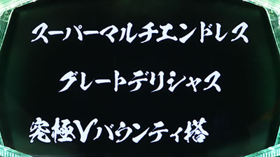 �V���z��4