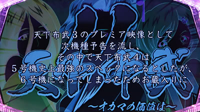 �V���z��4