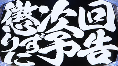 �V���z��4