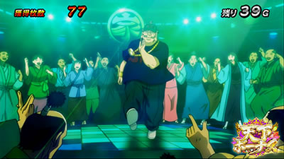 �V���z��4