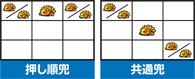 �V���z��4