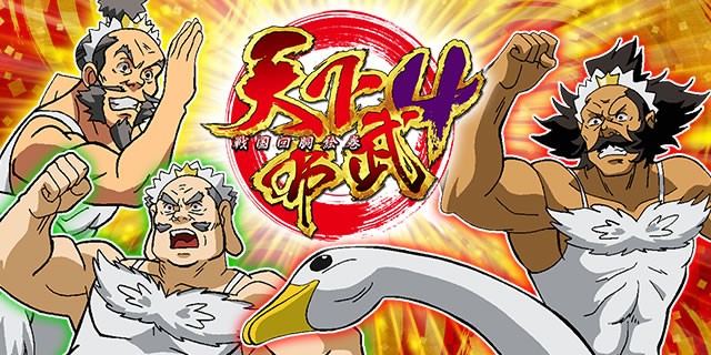 �V���z��4