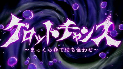 �p�`�X�� �P���b�g4