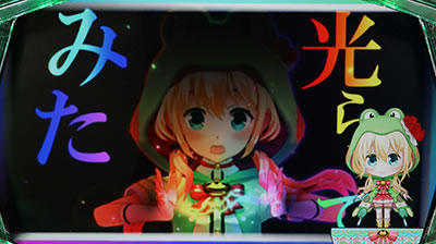 �p�`�X�� �P���b�g4