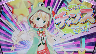 �p�`�X�� �P���b�g4