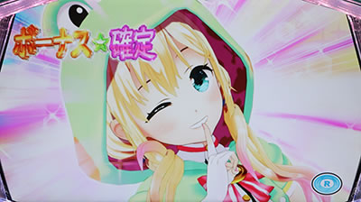 �p�`�X�� �P���b�g4