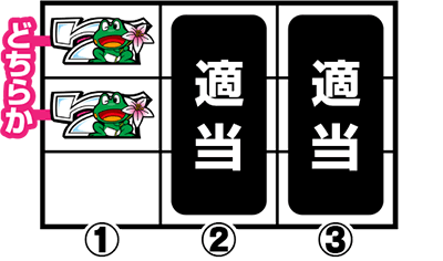 �p�`�X�� �P���b�g4