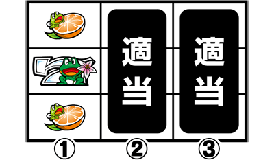 �p�`�X�� �P���b�g4