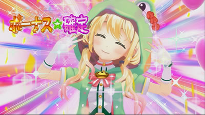 �p�`�X�� �P���b�g4