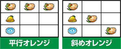 �p�`�X�� �P���b�g4