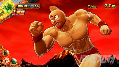 �X�}�X���L�����}�� 7�l�̈������l�ҁb�����ɂ���3�F�̃��V�A�����ƑΉ��������A�������������Ƃ��o�����V�X�g�b�N�l����