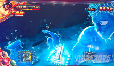 �X�}�X���L�����}�� 7�l�̈������l�ҁb�A�����o�����œ˓��̃`�����X