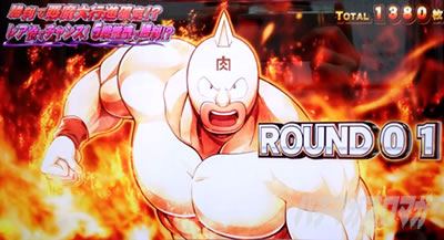 �X�}�X���L�����}�� 7�l�̈������l�ҁb���E���h�J�n��ʂɂ͕�����ނ��邱�Ƃ��m�F ���`���l�ł���Όp���Ɋ��҂ł��邩���H