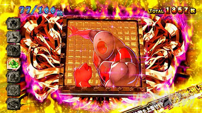 �X�}�X���L�����}�� 7�l�̈������l�ҁb�������l�͊l�����Ă����قǏ�悹�������A�b�v���Ă����� �o�b�t�@���[�}�����܂ł�����300���ȏ�l���̉\����