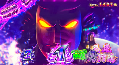 �X�}�X���L�����}�� 7�l�̈������l�ҁb�J�n�܂ł̏����������_�����ɂ͂Ȃ�Ȃ�