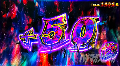 �X�}�X���L�����}�� 7�l�̈������l�ҁb���A���𐬗����͍������ƈ������l�̃_�u�����I���Z��